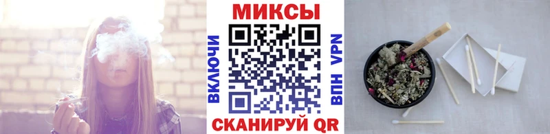 Бутират вода  мориарти состав  Муравленко 