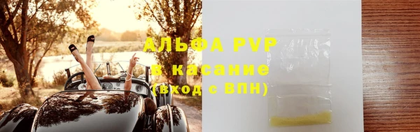 гашик Михайловка