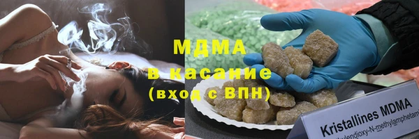 гашик Михайловка