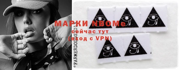мефедрон Михайлов