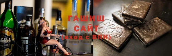 мефедрон Михайлов