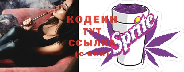 экстази Медногорск