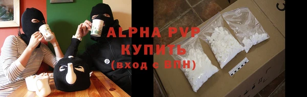 гашик Михайловка