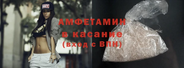 гашик Михайловка