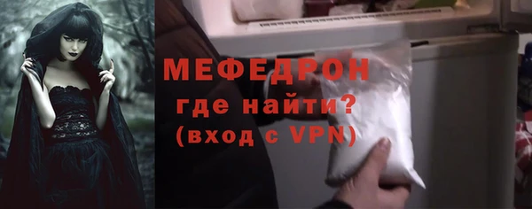 марки nbome Медвежьегорск