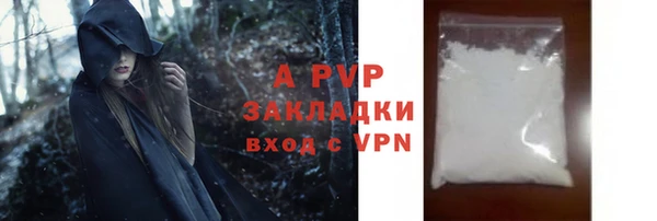 мефедрон Михайлов