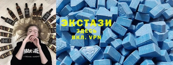 герыч Михайловск
