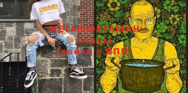 гашик Михайловка