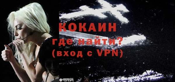 мефедрон Михайлов