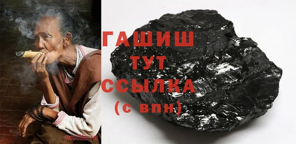 спиды Мегион