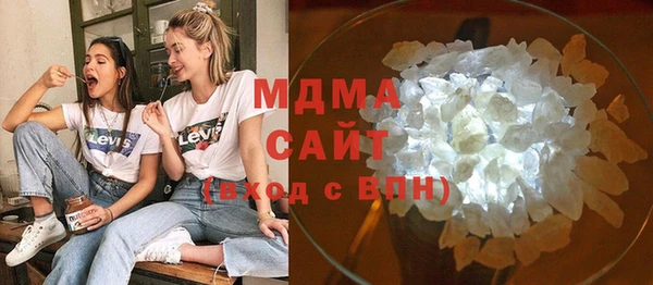 мефедрон Михайлов