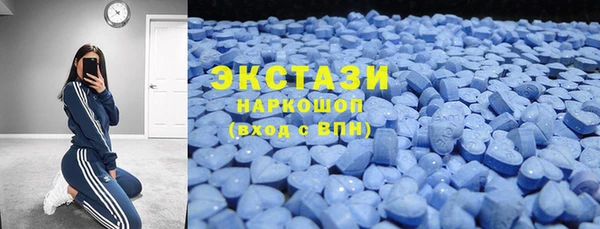 гашик Михайловка