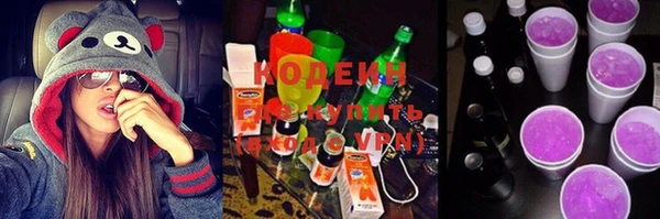 марки nbome Медвежьегорск