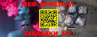 кокаин VHQ Кандалакша