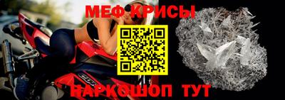 кокаин VHQ Кандалакша