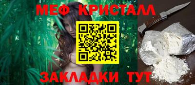 экстази Апрелевка