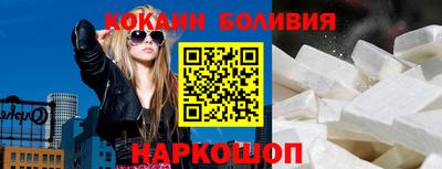 гашишное масло Камышлов