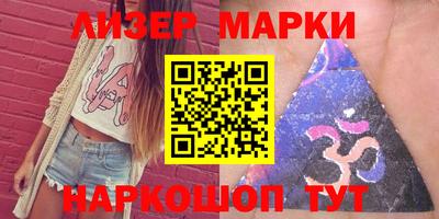 ALPHA-PVP Абакан