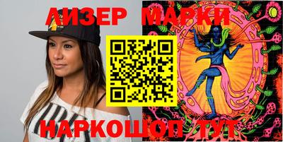 прущий лед Канаш