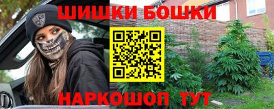 экстази Апрелевка