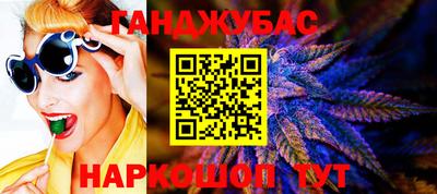 кокаин VHQ Кандалакша
