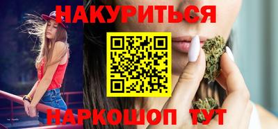 кокаин VHQ Кандалакша