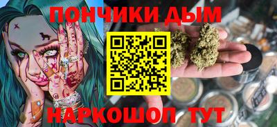 трава Азнакаево