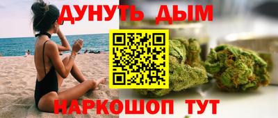 кокаин VHQ Кандалакша
