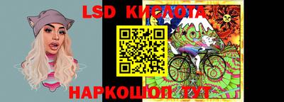 кокаин VHQ Кандалакша