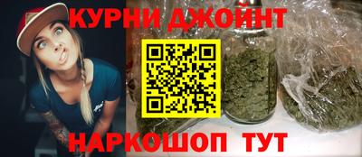 прущий лед Канаш