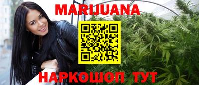 экстази Апрелевка