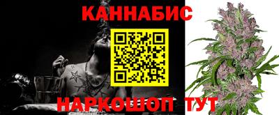 прущий лед Канаш