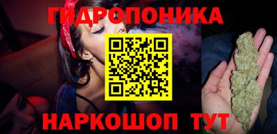 кокаин VHQ Кандалакша