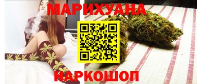 кокаин VHQ Кандалакша