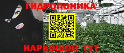 mix Коммунар