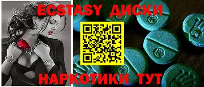кокаин VHQ Кандалакша