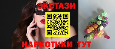 прущий лед Канаш