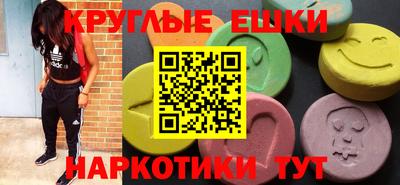 кокаин VHQ Кандалакша