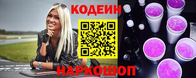 кокаин VHQ Кандалакша
