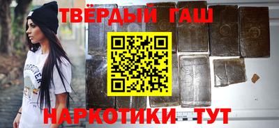 прущий лед Канаш