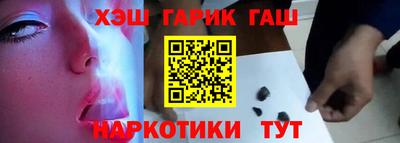 прущий лед Канаш