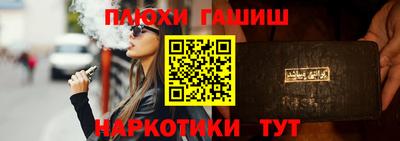 экстази Апрелевка