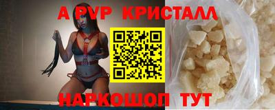 кокаин VHQ Кандалакша
