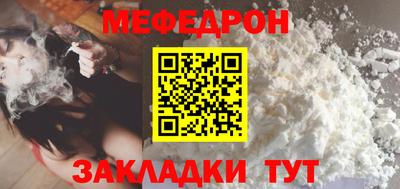 гашишное масло Камышлов