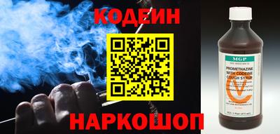 кокаин VHQ Кандалакша