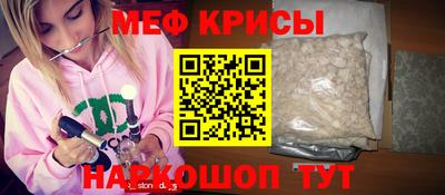 гашишное масло Камышлов